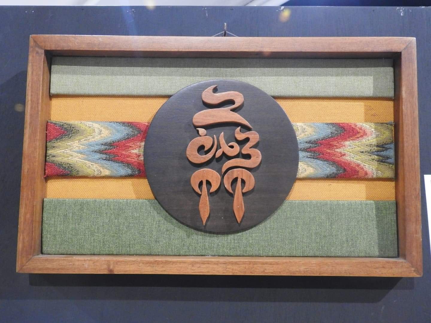 Indigenous Kapampangan Script highlights Arts Month Culmination - Metro ...