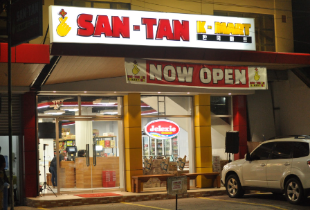 San-Tan K-Mart
