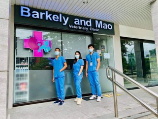 Barkely and Mao Veterinary Clinic